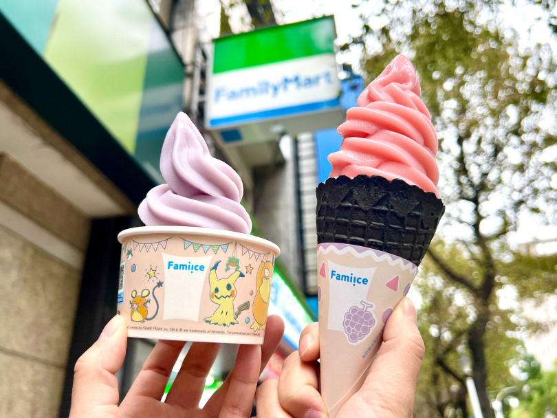 為歡迎大家過年時期與親朋好友相揪到「全家」吃霜淇淋，Fami!ce也推出線上及線下多重優惠，歡迎粉絲們把握。