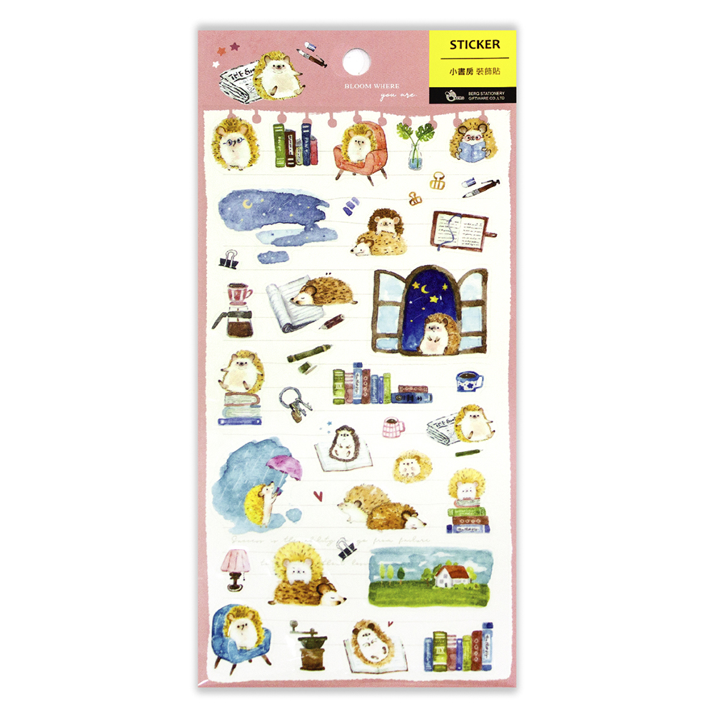 手帳透明貼紙 (小書房/刺蝟)