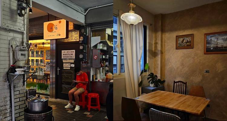 「二菊」不只是第三次轉身，更像是一段故事的續篇，帶著前兩次的記憶、味道與堅持，在新的地方再次生根。或許...下次再訪，兩位闆娘們也已經完全找到屬於自己的節奏；而我們，只要準備好胃口就好。而且，這裡同時也是寵物友善空間（應該說，基隆的餐飲店大都是如此）。光是這份貼心，就值得讓人想多來幾次吧！