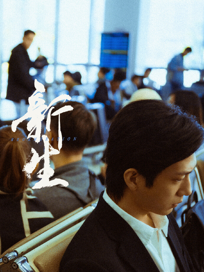 近三年優酷陸劇集均播放量TOP10！《墨雨雲間》第七，《偷偷藏不住》第三，冠軍真的火