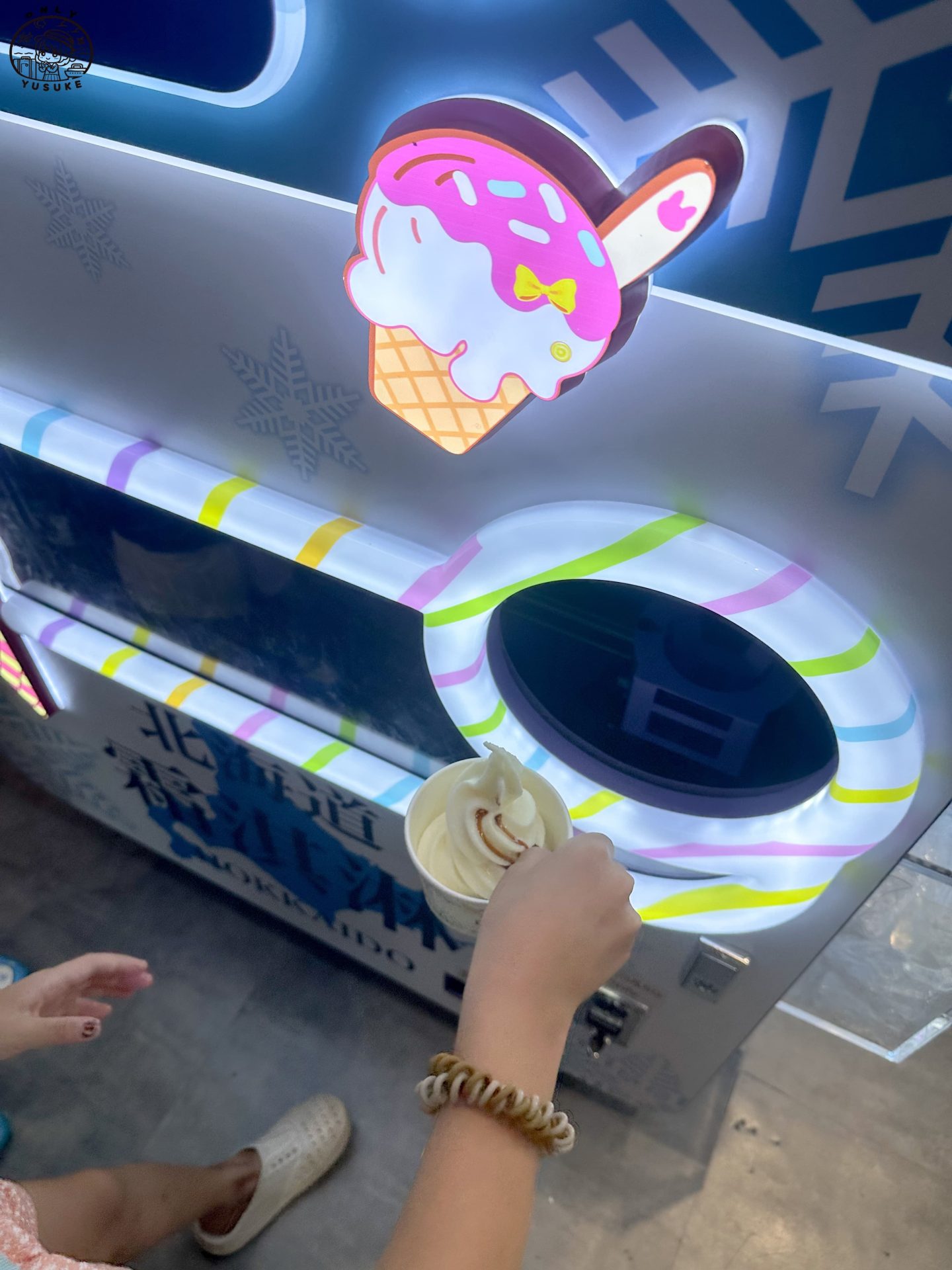 潮境智能海洋館介紹