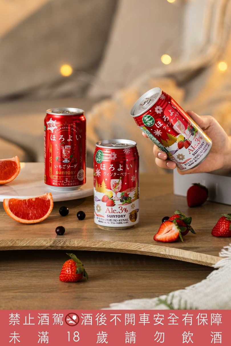 （圖／品牌提供）