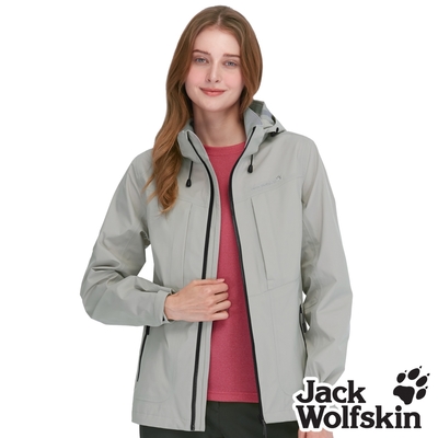 【Jack wolfskin 飛狼】女 Air Wolf 3L 輕量防風防水透氣外套 單件式衝鋒衣『淺灰』