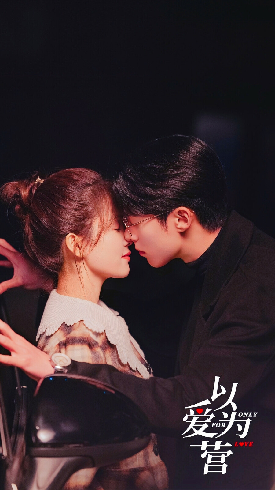 9部「萬眾矚目卻不如預期」陸劇！《狐妖小紅娘》被嫌無聊，第4部被吐槽大輸《慶餘年》