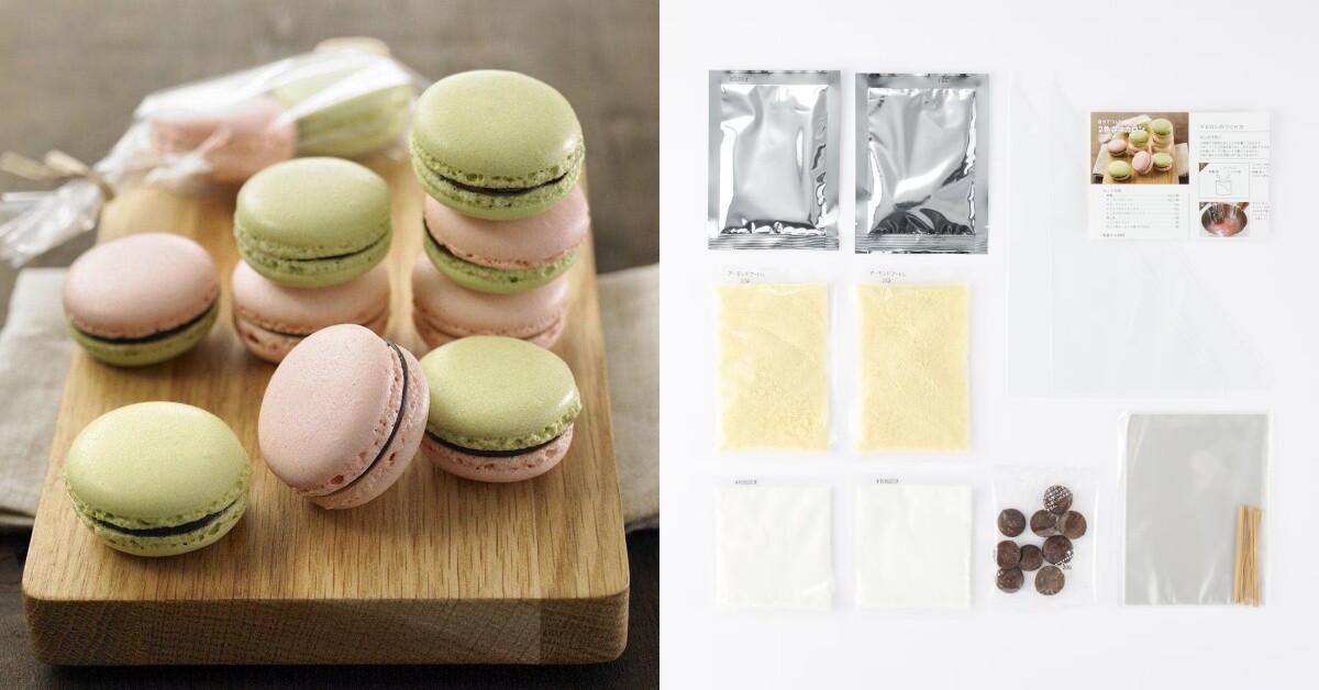 2026日本無印良品MUJI最新零食清單！這款被網友譽為「星巴克福吉茶拿鐵」最強平替