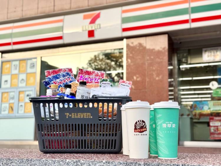 「春賞開心花三支付」全店滿額立折送好禮雙重優惠活動。