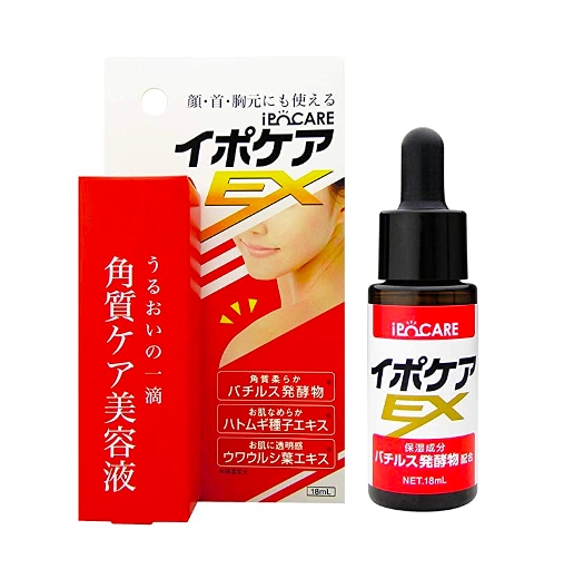 IPOCARE EX角質調理精華液