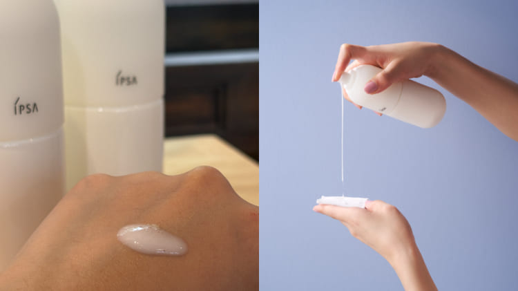 IPSA 第十代 ME 自律循環液 1-8號質地表現輕盈