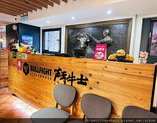 【中山區牛排】《鬥牛士經典牛排-長安店》歡慶林口店即將開幕，