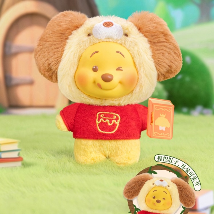 【迪士尼】小熊維尼動物童話書系列毛絨掛飾  [單盒]