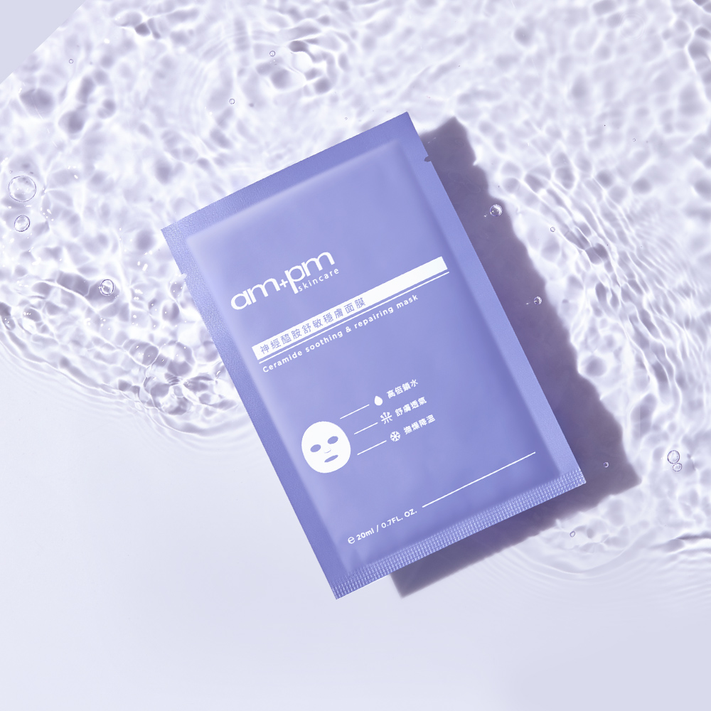 【ampm】神經醯胺舒敏穩膚面膜5入