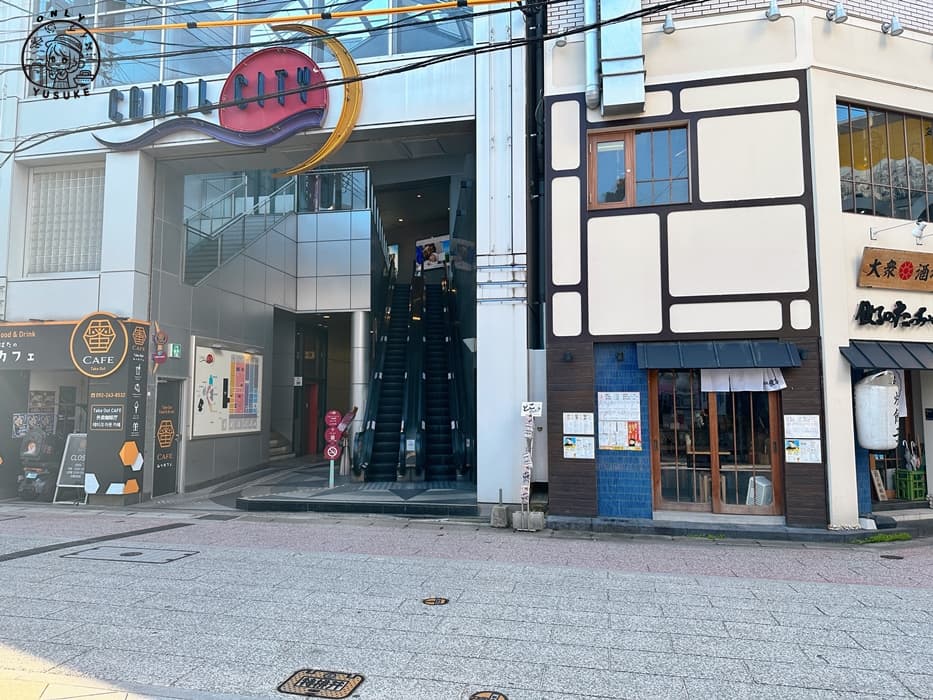 川端通商店街