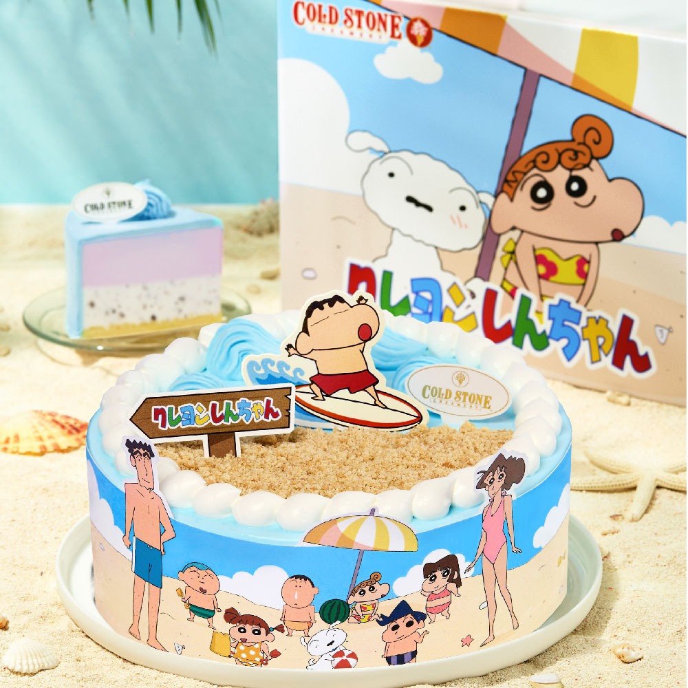 【COLD STONE】蠟筆小新衝浪趣-6吋冰淇淋蛋糕