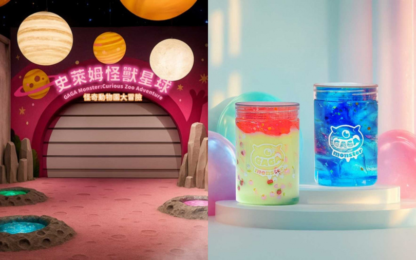 （圖／誠品生活提供）