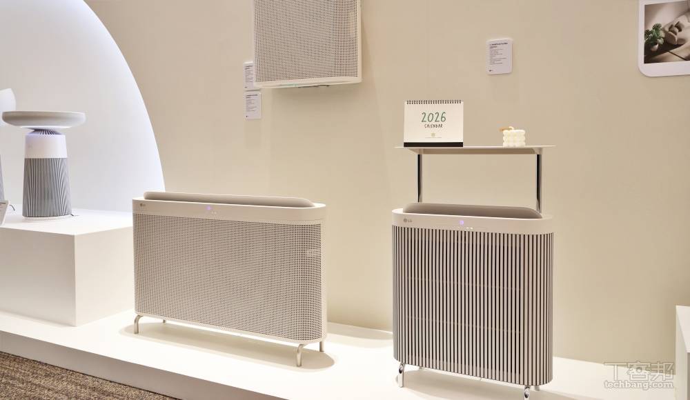從吹出風到智慧控溫，LG 發表新一代 AI Air 空氣解決方案