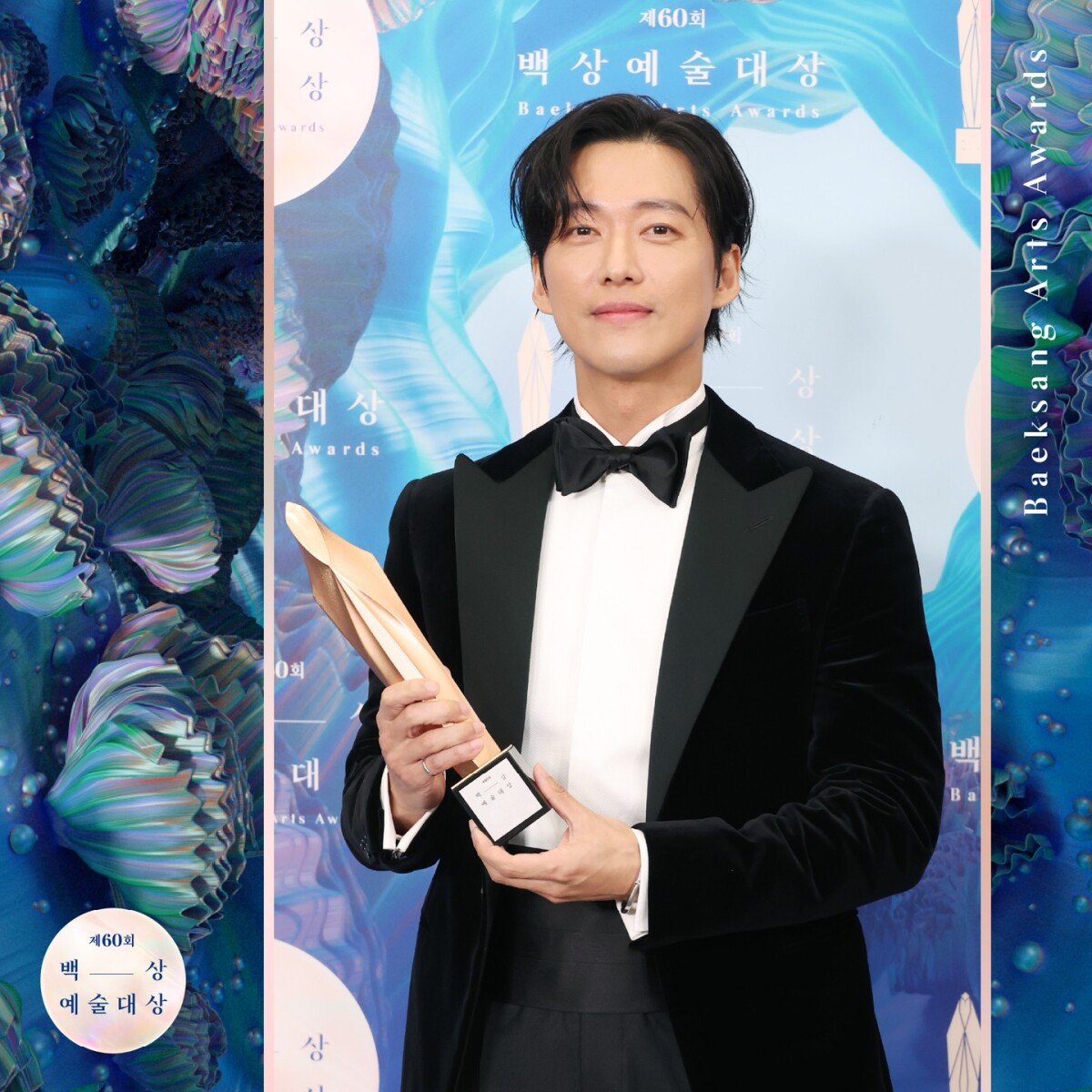 第60屆百想評語+票數公開：BIBI擊敗高旻示是因「演技不熟練」？柳承龍、李伊庚竟0票？