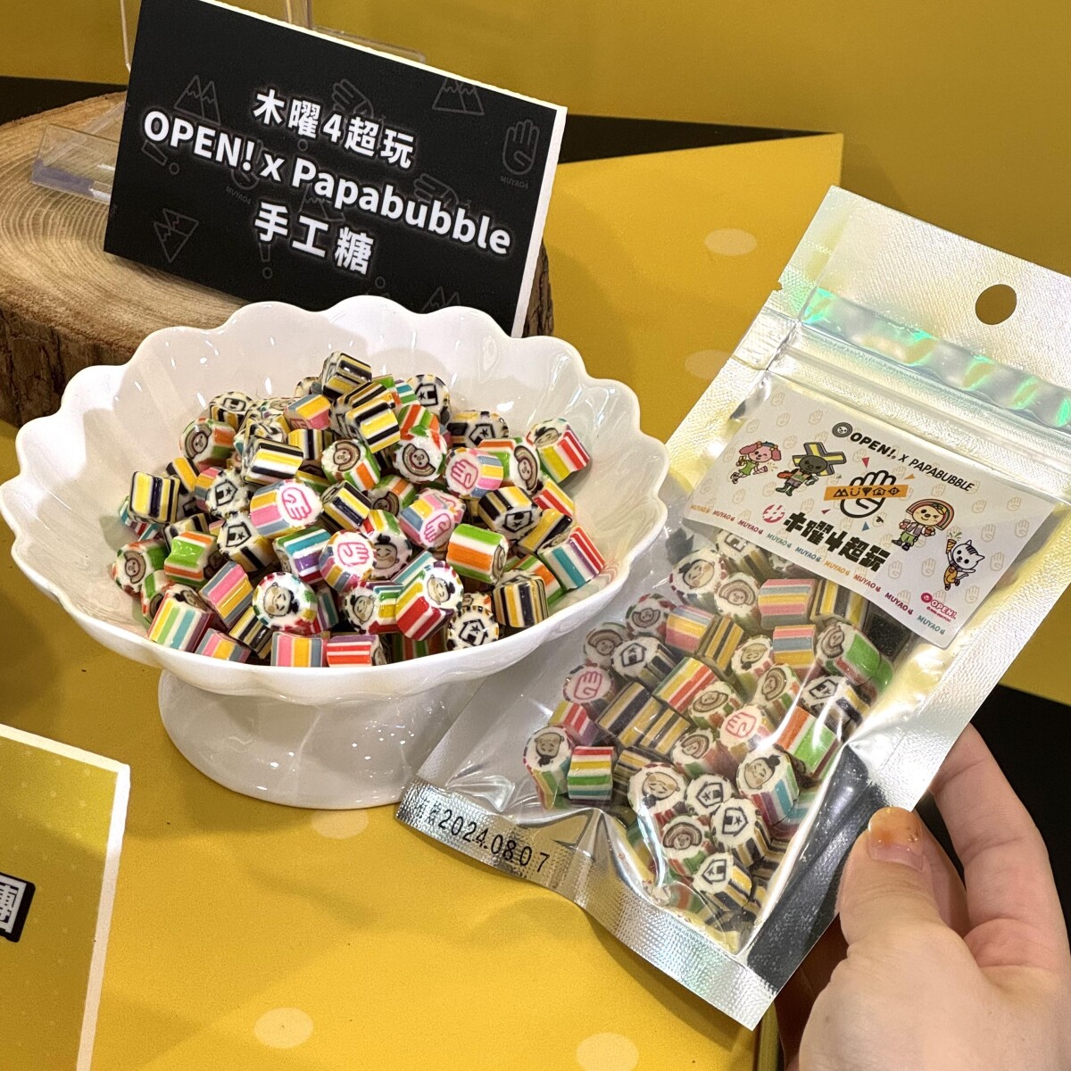 7-11 x 《木曜4超玩》聯名7款美食登場！麻辣小龍蝦飯糰、薯餅蛋堡、宮保雞丁飯超欠吃