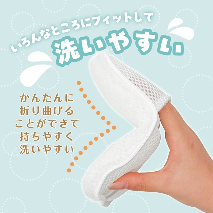 摺疊打掃手抹布