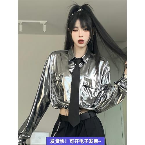 演出服女團銀色短款襯衫爵士舞打歌服辣妹酷颯拽姐科技感穿搭套裝