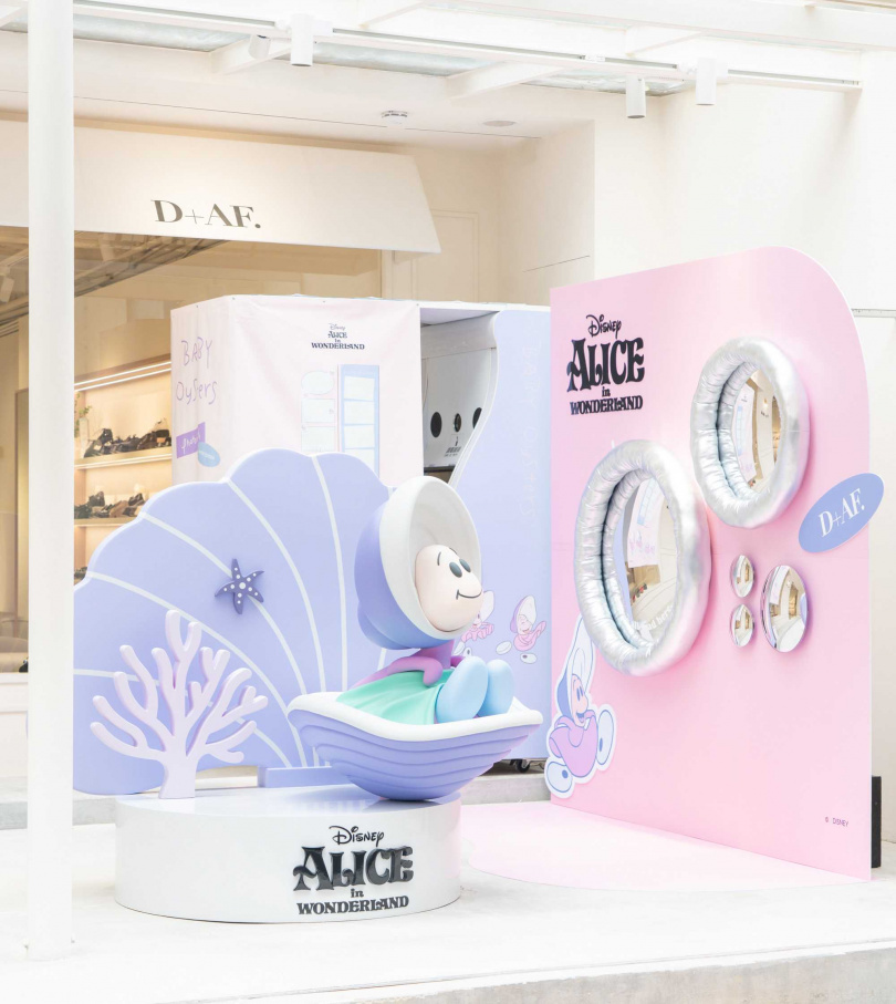 （圖／品牌提供）