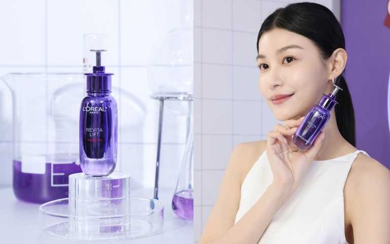 巴黎萊雅 超水光P.D.R.N.修護精華（紫光瓶）30ml/1,599元。（圖／品牌提供）