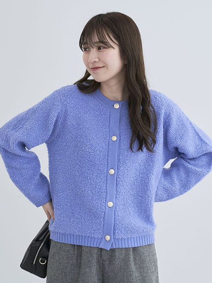 特色金屬紐扣針織開襟衫(6A44L2D0700) - Green Parks