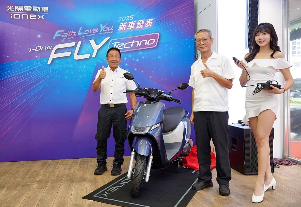 KYMCO Ionex i-One Fly Techno 電動機車登場，充換合一續航最長可達 140 公里