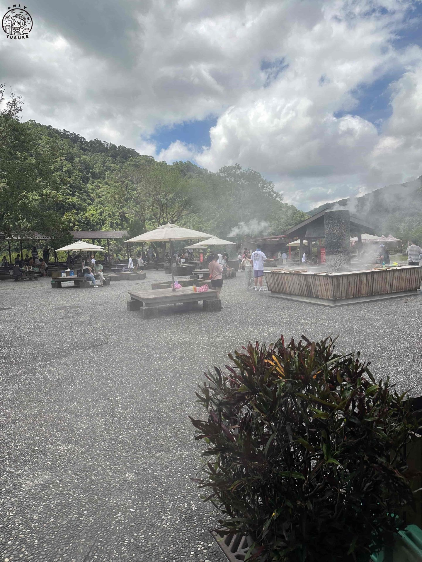 清水地熱園區介紹