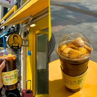 首爾美食｜必喝 6 款超人氣韓國飲品推薦！爆米花奶昔、芒果冰茶美式、首爾限定星巴克柚子薄荷冰茶