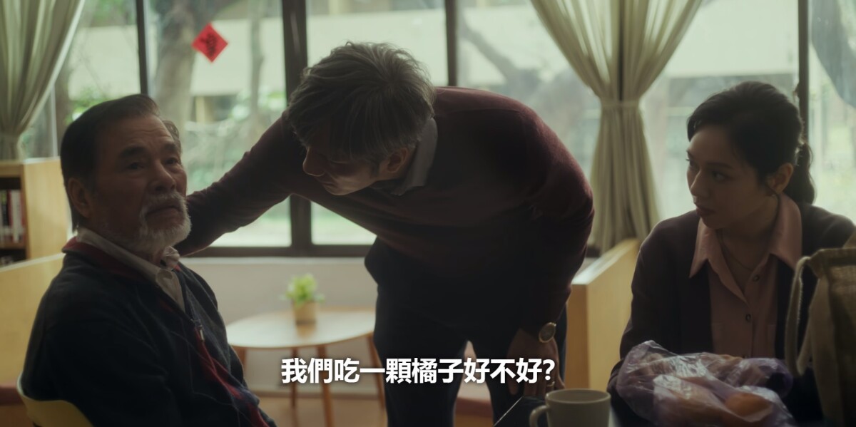 《愛愛內含光》劇情彩蛋！邱曖脫衣服大有學問，阿嶽說台語是保護色，還致敬爆橘拳！