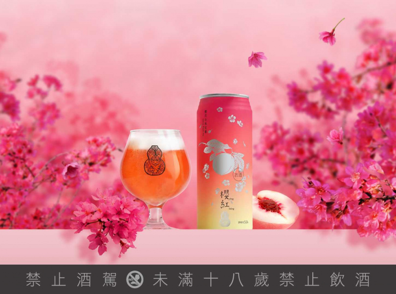 （圖／業者提供）