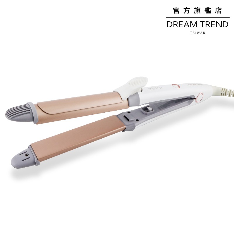DREAM TREND凱夢 – 負離子直捲兩用捲髮棒 直捲二合一(直髮捲髮一機搞定)