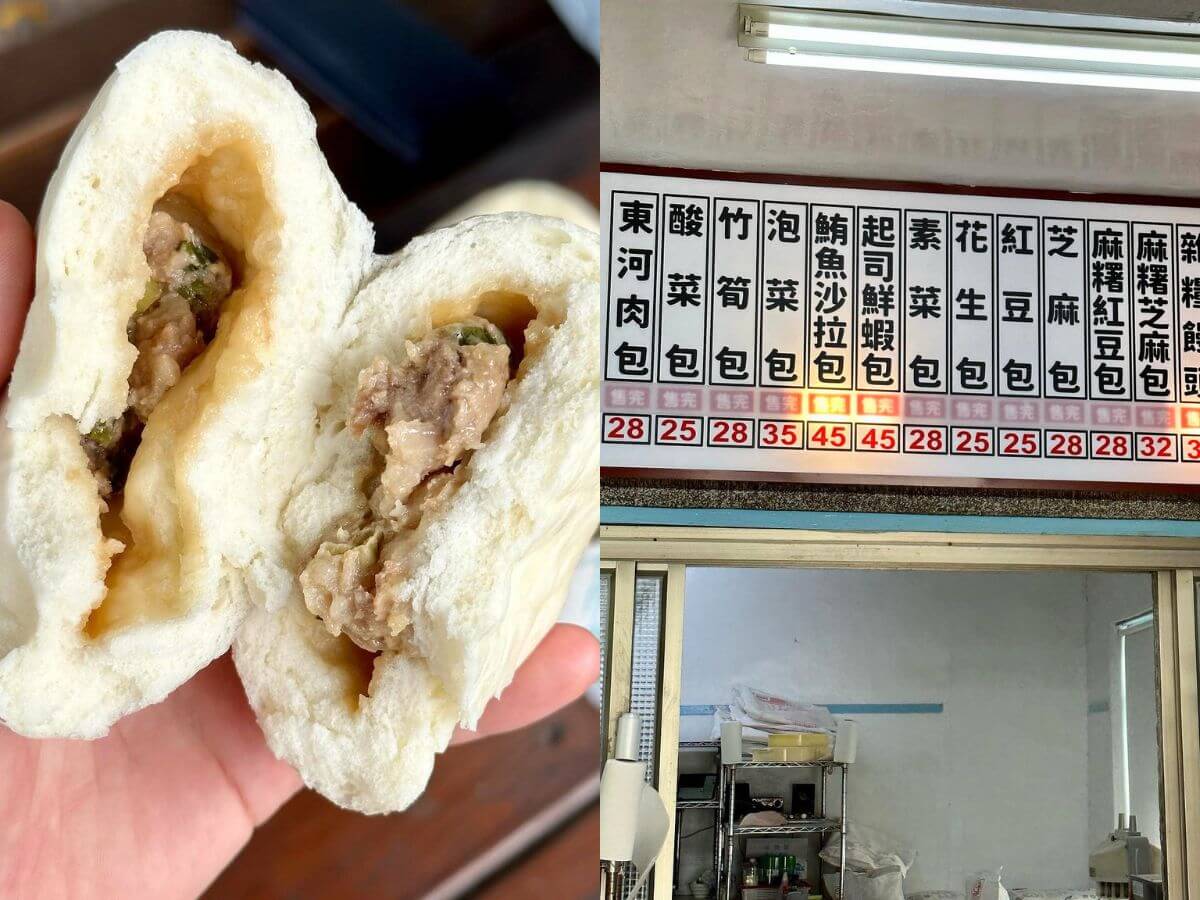 台東國慶二日遊｜2026國慶煙火在台東！兩天一夜追煙火＋吃玩住，不動腦攻略一次看