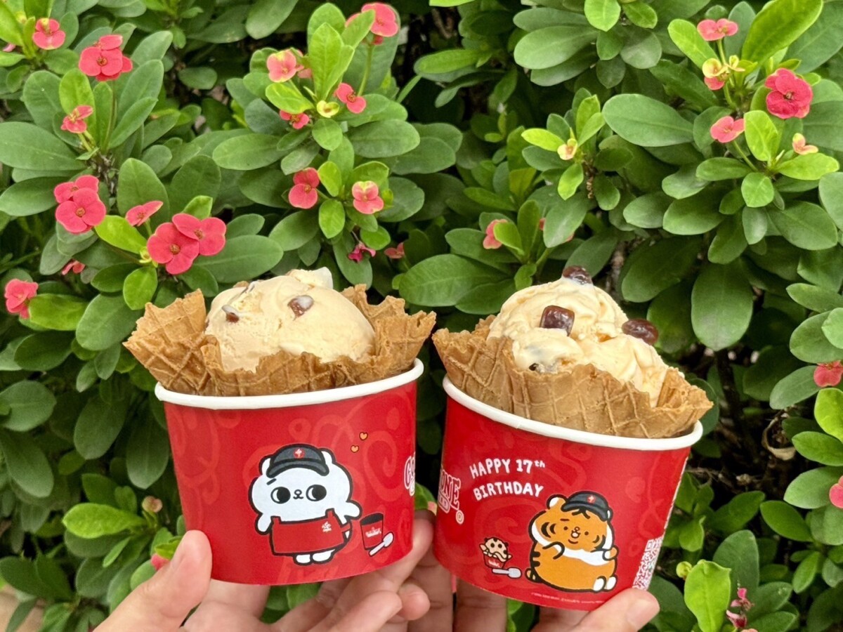 7-11「冰品博覽會」20款話題新冰！美樂蒂擠擠冰、紅貴賓冰棒、木瓜牛奶QQ冰淇淋超欠吃