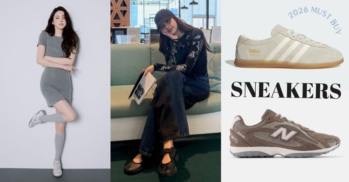 2026 下一雙爆紅鞋是它！最新熱賣球鞋清單TOP6出爐：Lisa、韓韶禧同款都上榜！