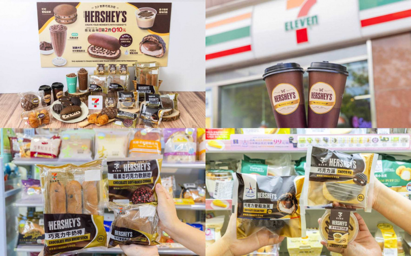 （圖／業者提供）