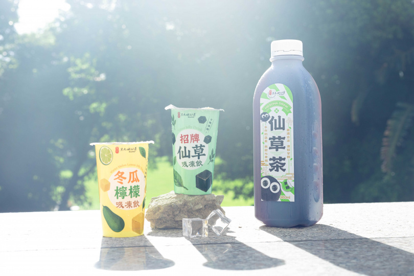 （圖／品牌提供）