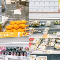 沖繩超市【San-A】熟食有35種以上選擇,還能買伴手禮跟零食 - ONLYYUSUKE*吃喝玩樂都最高