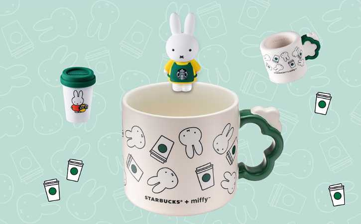 STARBUCKS + miffy聯名杯緣子 6月18日超萌登場。（圖／品牌提供）
