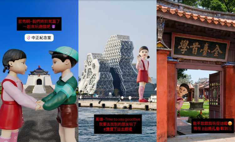 （圖／Netflix提供）