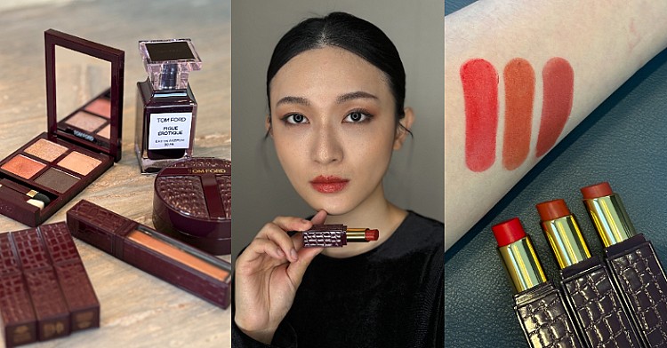 情慾無花果限定版 高級訂製四格眼盤，NTD3,750