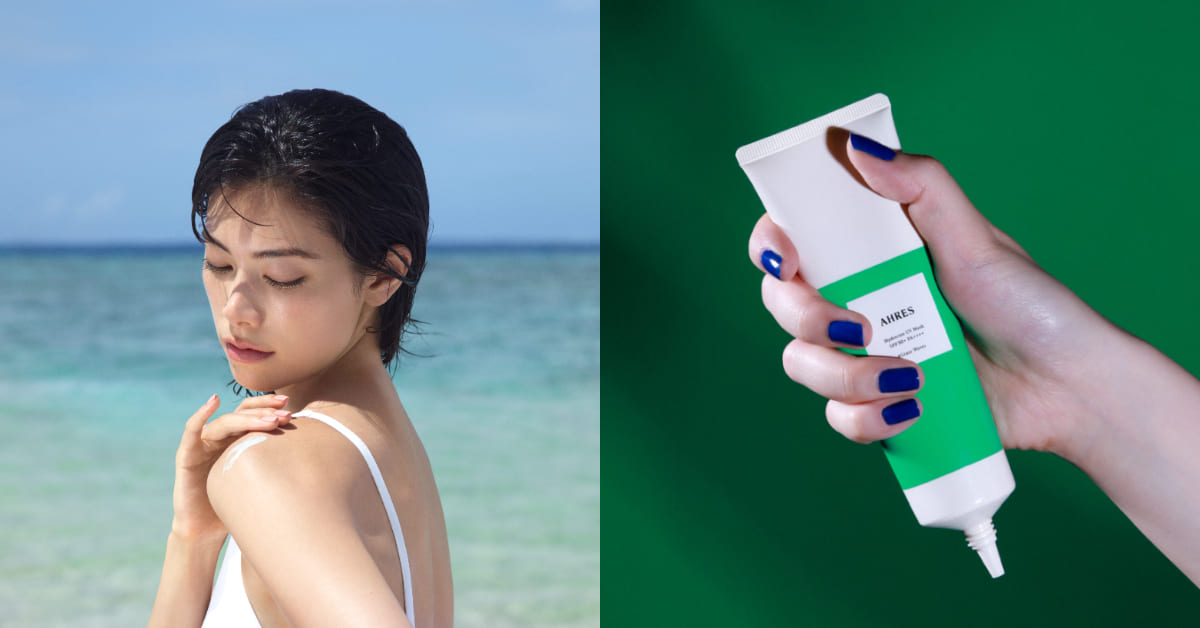 專櫃防曬新品13選！Chanel、SK-II...敏感肌、美白抗老怎麼挑？