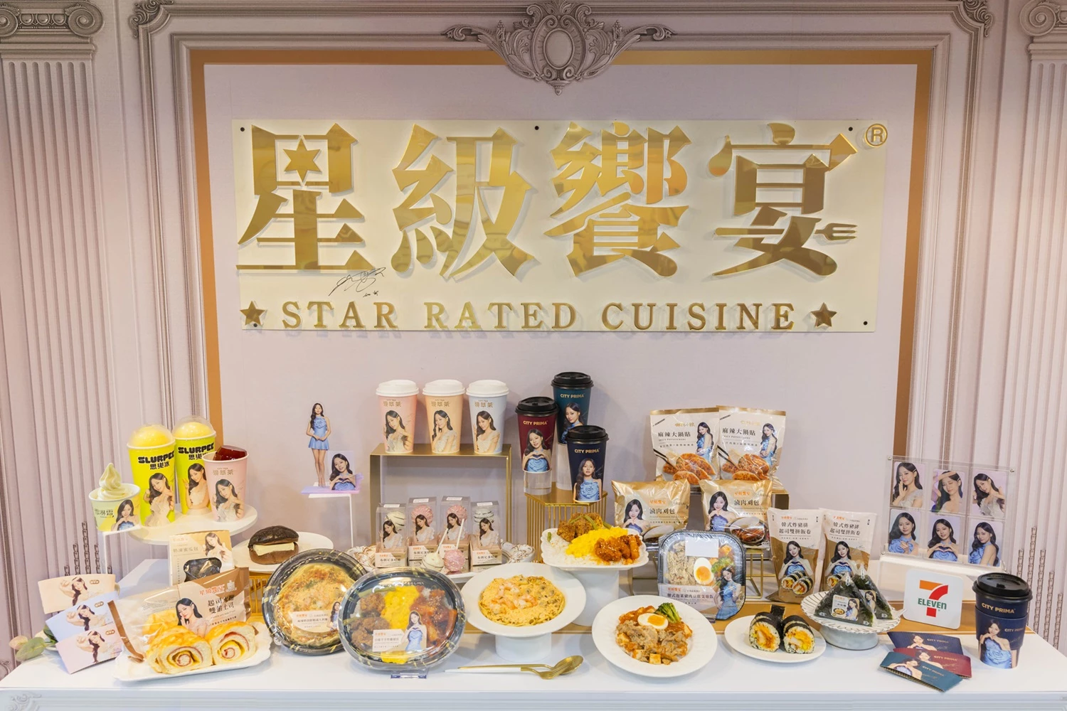 7-ELEVEN 特別邀請到與子瑜同鄉的台南晶英酒店監製開發，打造台、韓口味融合的創意商品，包含「台韓半半炸雞便當」、「麻辣奶油鮮蝦義大利麵」、「韓式泡菜豬肉豆腐煲燴飯」、「麻辣大鍋貼」、「韓式炸豬排起司雙拼飯卷」、「三杯蛤蠣飯糰」、「滷肉刈包」等鹹食，以及「起司火腿雙餡土司」、「布朗尼蛋糕棒」、「奶凍蜜瓜包」等麵包甜點。