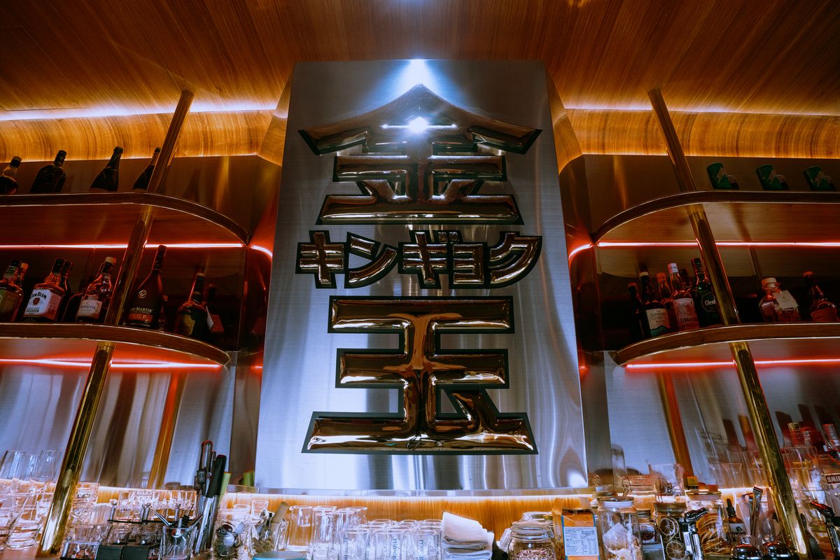 金玉酒龍；商空設計；日式酒吧；酒店設計；室內設計