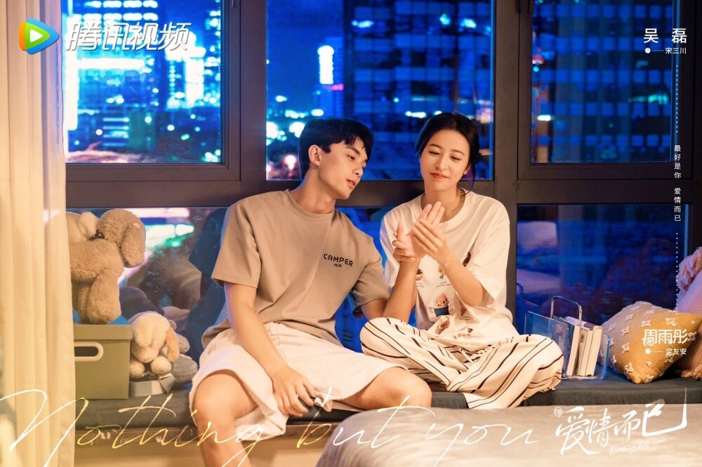 95男星值得一看的現偶陸劇！吳磊作品口碑好，陳星旭帥度不輸古裝，王鶴棣這部更火！