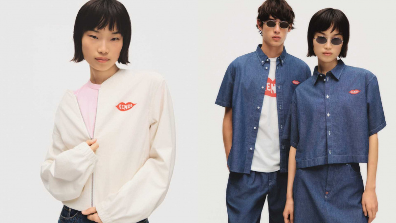 KENZO LOVES米白色無領飛行外套／25,800元；水洗藍牛津短袖襯衫／16,300元、水洗藍短版短袖襯衫／16,300元（圖／品牌提供）