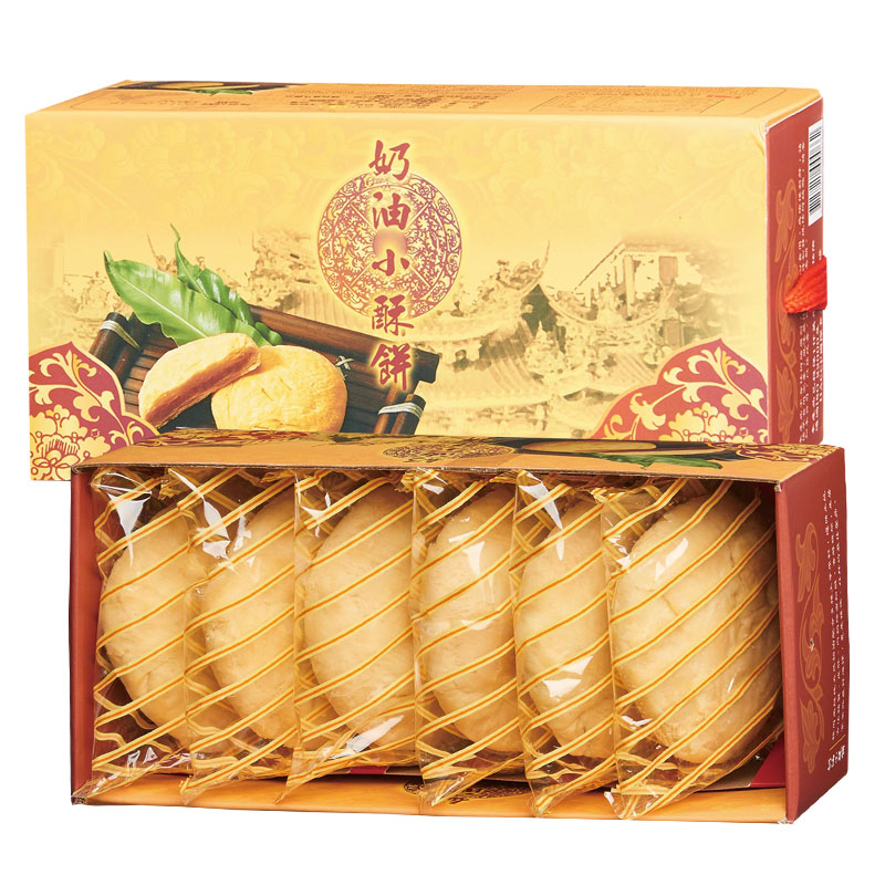 奶油小酥餅6入