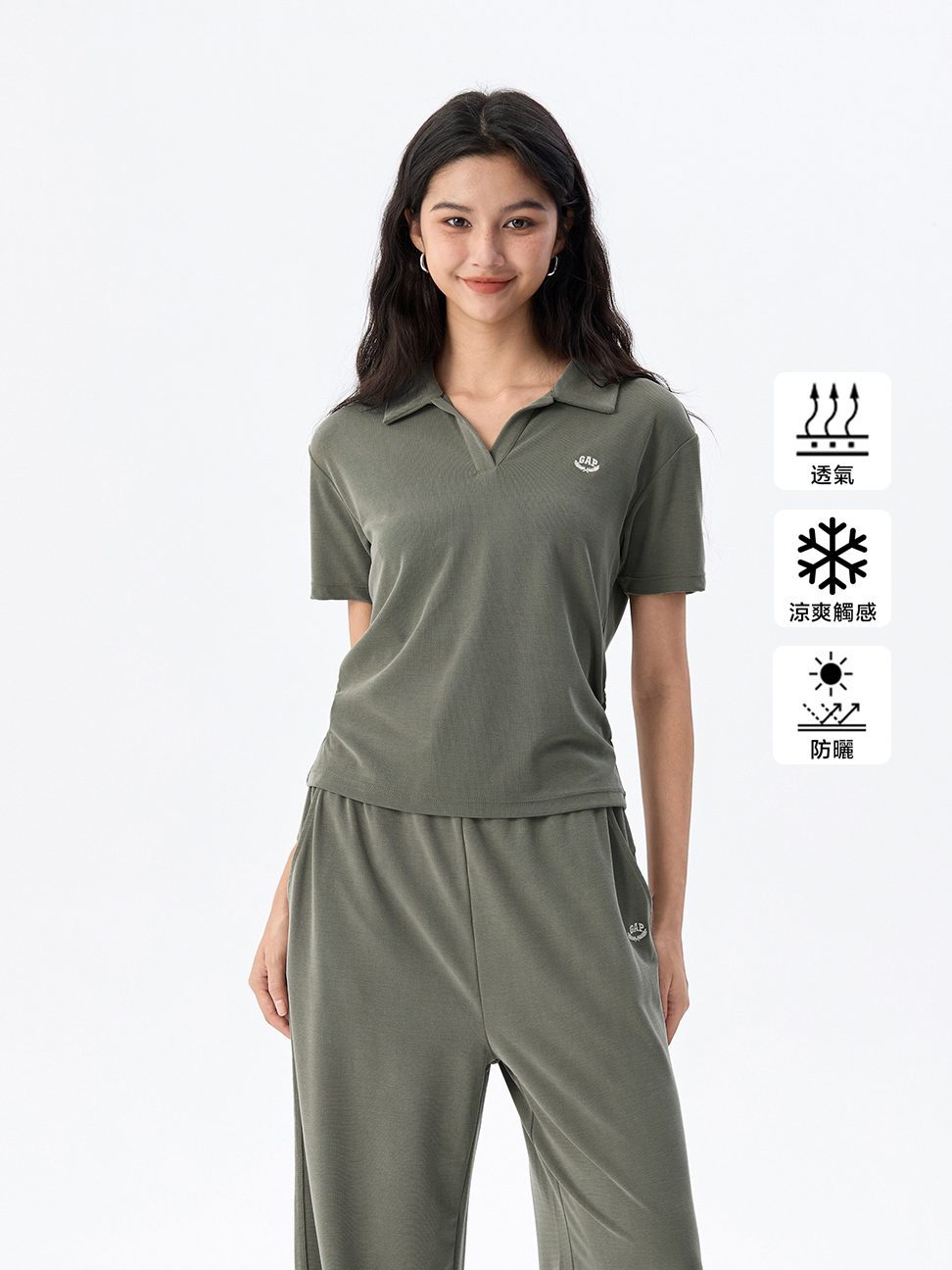 女裝 Logo刺繡防曬翻領短袖針織衫-綠色