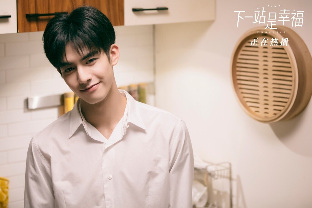 95男星值得一看的現偶陸劇！吳磊作品口碑好，陳星旭帥度不輸古裝，王鶴棣這部更火！