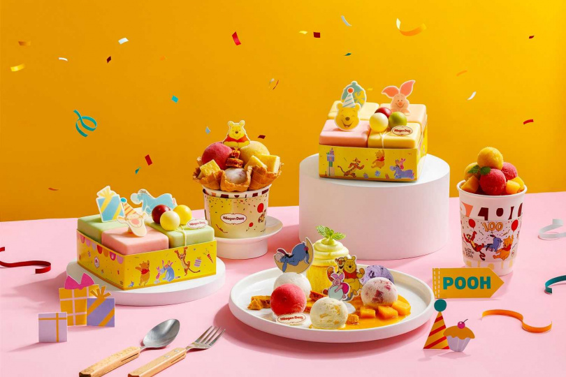 （圖／品牌提供）